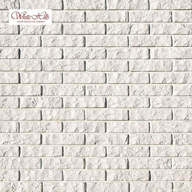Плитка Алтен брик  (белый) White Hills цемент 220*55мм