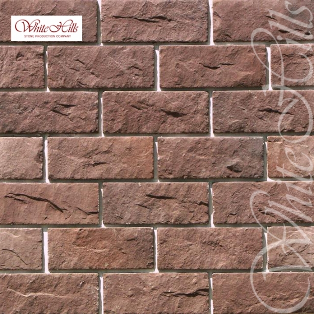 Плитка Йоркшир  (темно-коричневый) White Hills цемент 300*120мм