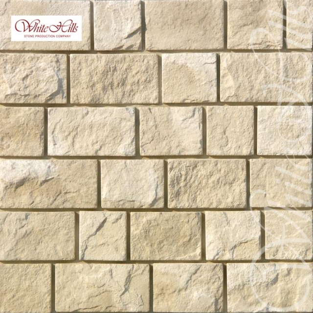 Плитка Шинон (бежевый) White Hills цемент 320*150/275*150/250*150 /225*150/175*150мм