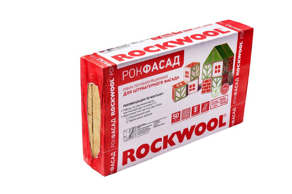 Утеплитель Роквул Рокфасад 50х600х1000 мм