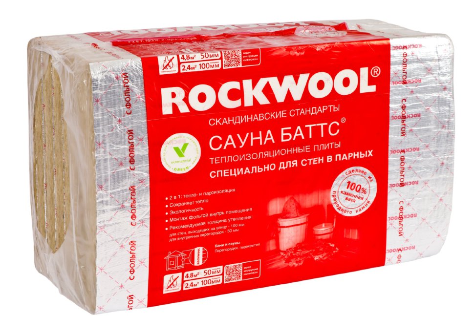 Утеплитель Роквул Сауна Баттс 100х600х1000 мм