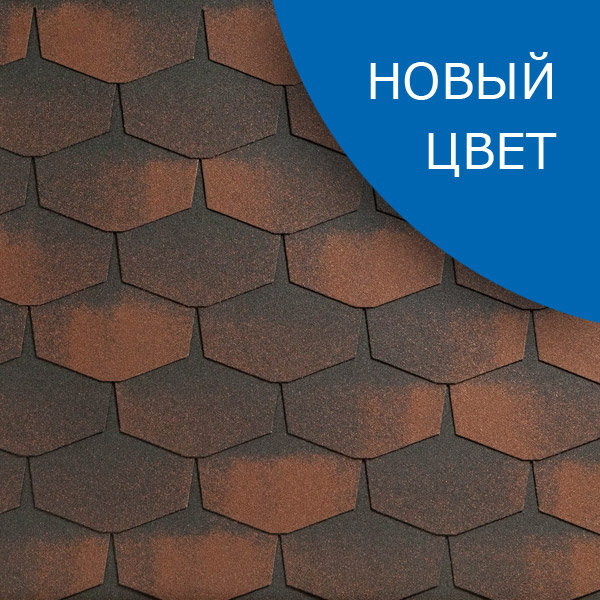 Мягкая кровля Катепал Forte Тибет