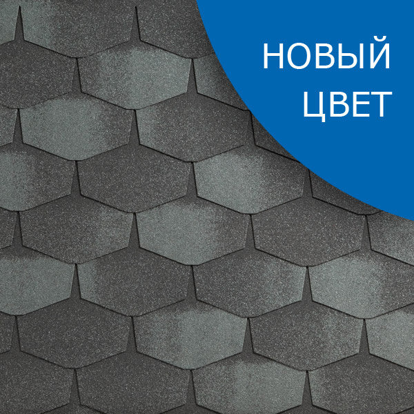 Мягкая кровля Катепал Forte Этна