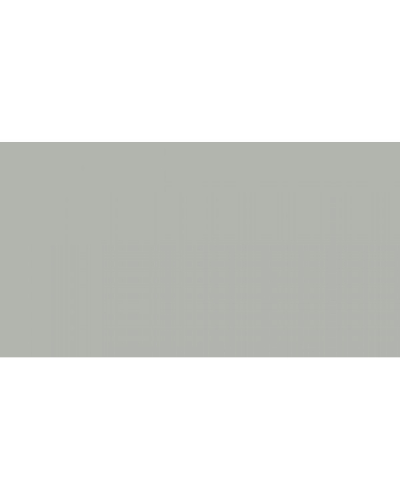 Гладкий лист RAL 7038 0,5мм