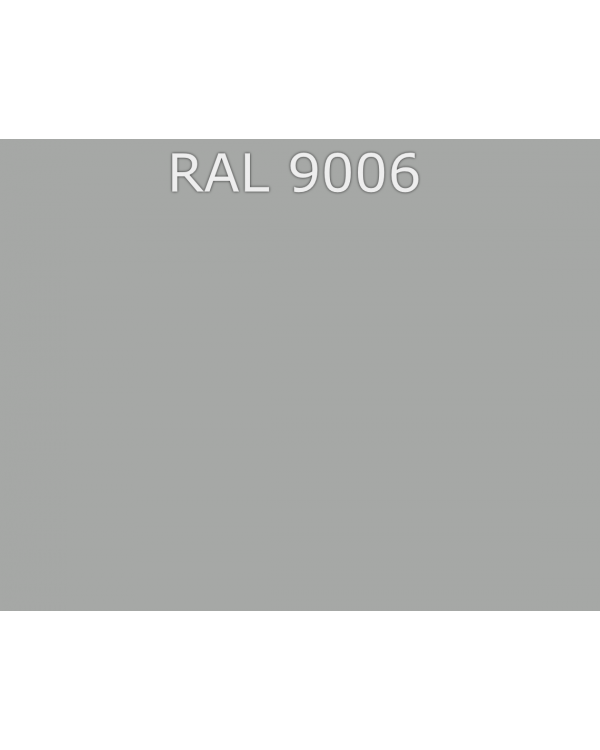 Гладкий лист RAL 9006 толщина 0,5