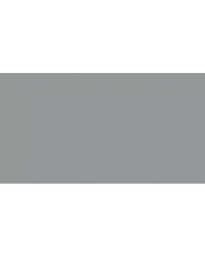 Гладкий лист RAL 7042 0,5мм