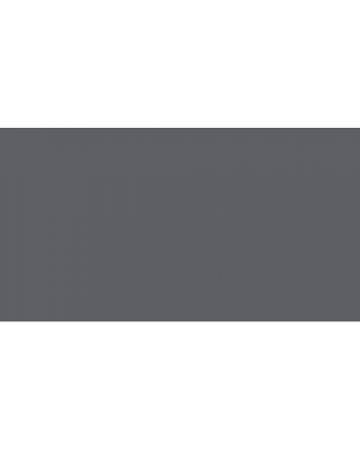 Гладкий лист RAL 7015 0,5мм