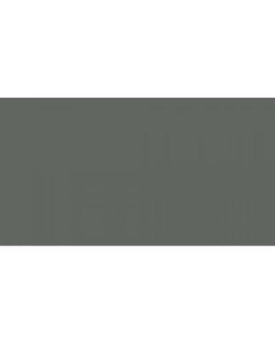 Гладкий лист RAL 7010 0,5мм