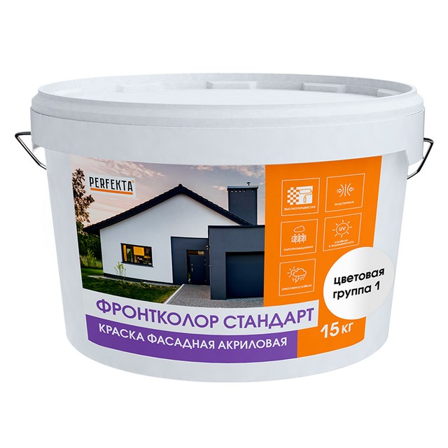 Краска фасадная колерованная акриловая Perfekta Фронтколор Стандарт цветовая группа 1 15кг