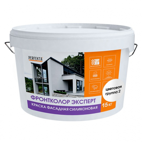 Краска фасадная колерованная силиконовая Perfekta Фронтколор Эксперт цветовая группа 2 15кг