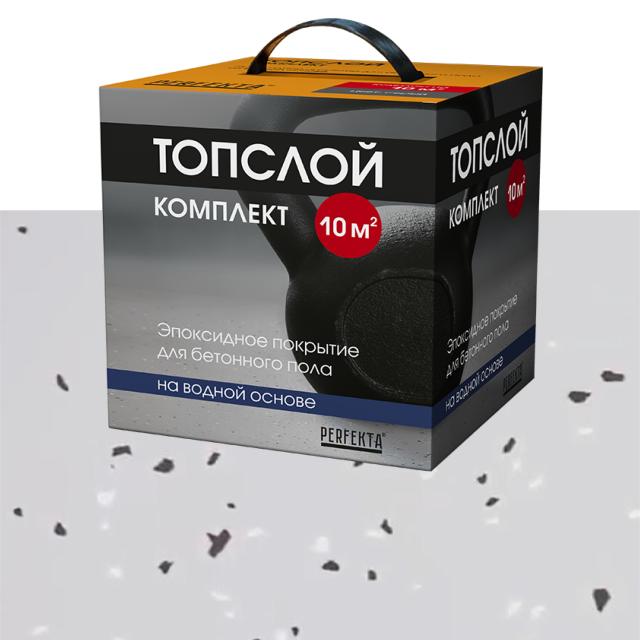 Покрытие эпоксидное Perfekta Топслой Комплект серый с флоками 2,7кг