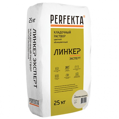Кладочная смесь цементная Perfekta Линкер Эксперт М150 кремово-бежевый 25кг позиция под заказ