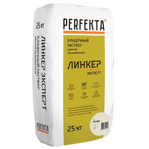 Кладочная смесь цементная Perfekta Линкер Эксперт М150 белый 25кг позиция под заказ