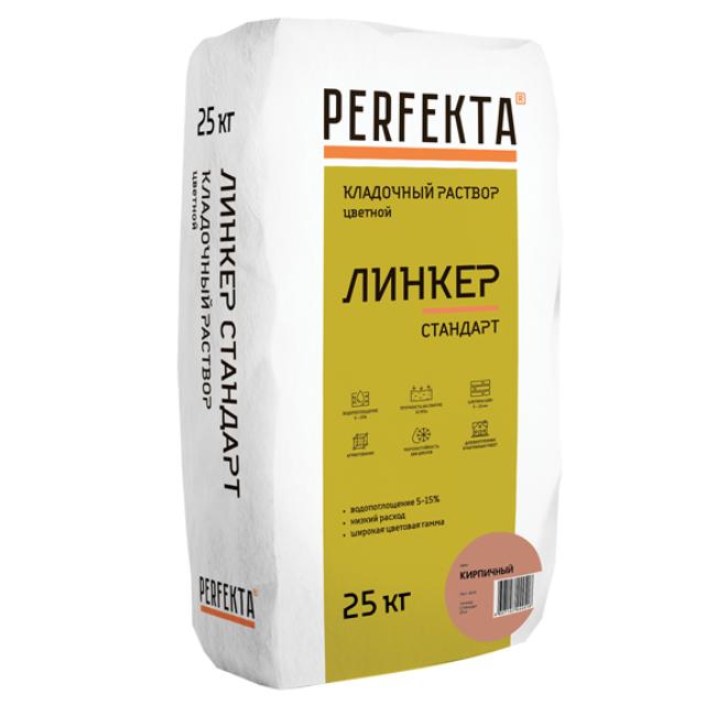Кладочная смесь цементная Perfekta Линкер Стандарт М150 кирпичный 25кг позиция под заказ