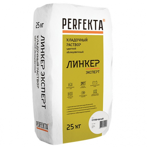 Кладочная смесь цементная Perfekta Линкер Эксперт М150 супербелый 25кг позиция под заказ