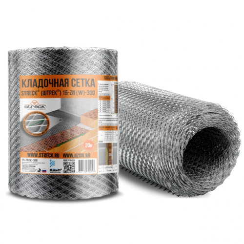 Сетка кладочная ЦПВС Штрек сталь оцинкованная 15х15х 1,5мм 0.30х 20.0м рулон ТУ