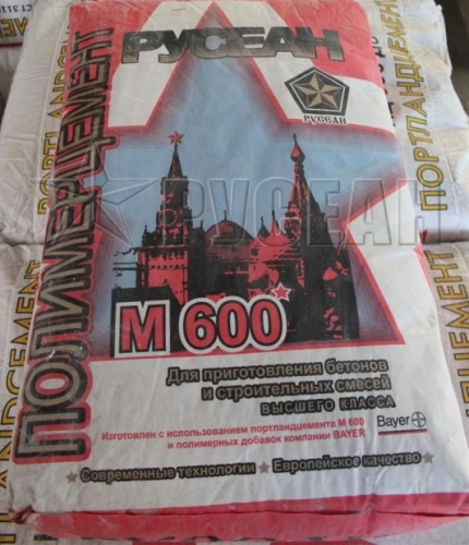 Картинка товара Цемент Русеан портландцемент белый М600 29кг