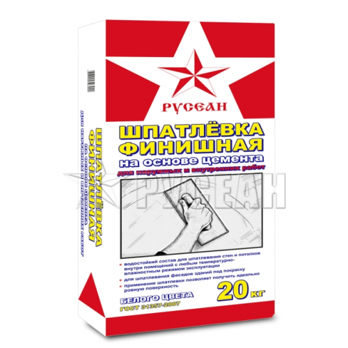 Шпаклевка цементная Русеан Финишная цементная белый 20кг