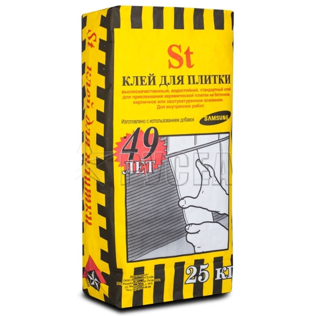 Клей Русеан St для плитки серый 25кг