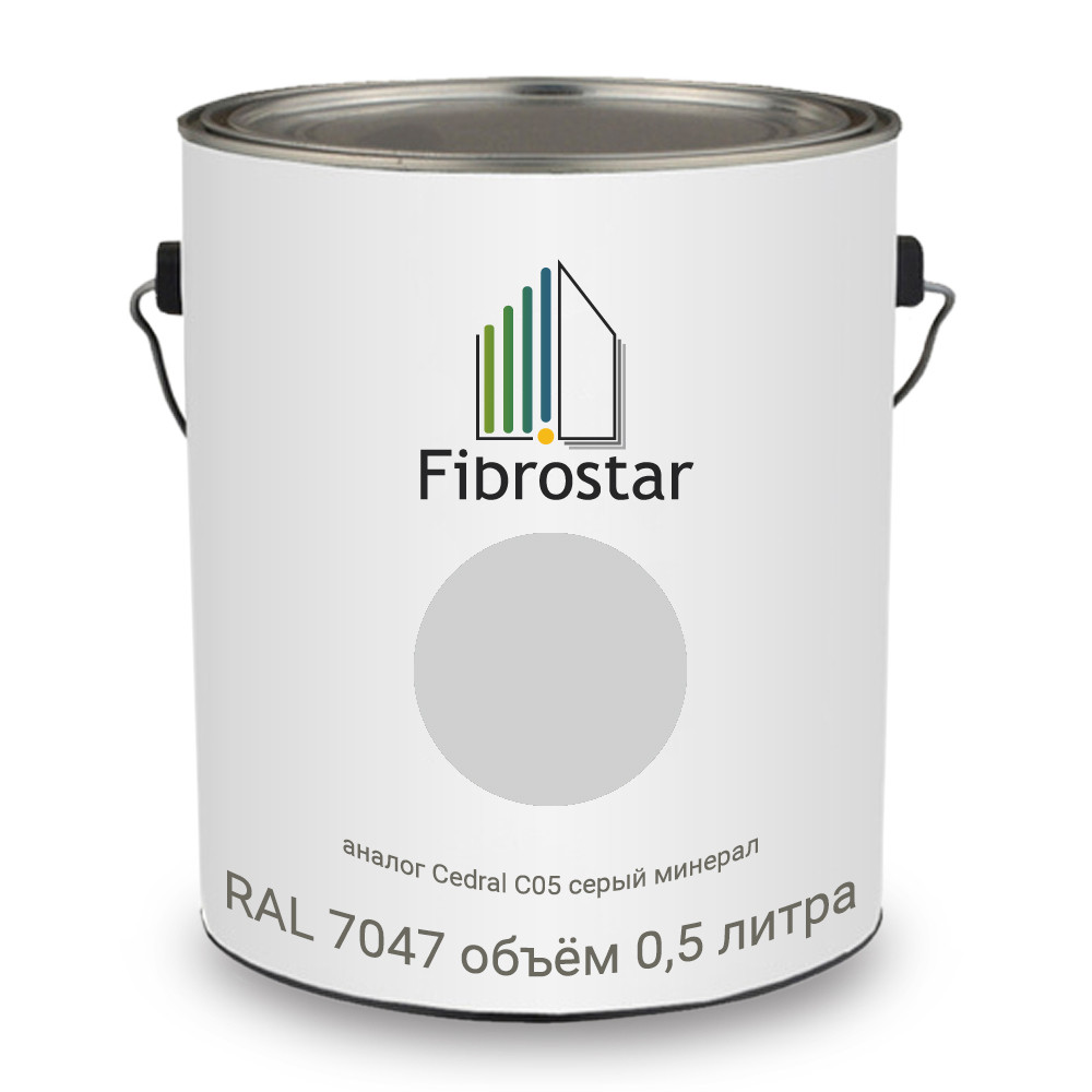 Краска для фибропанелей PRO.SAIDING 0,5 л, серый дым