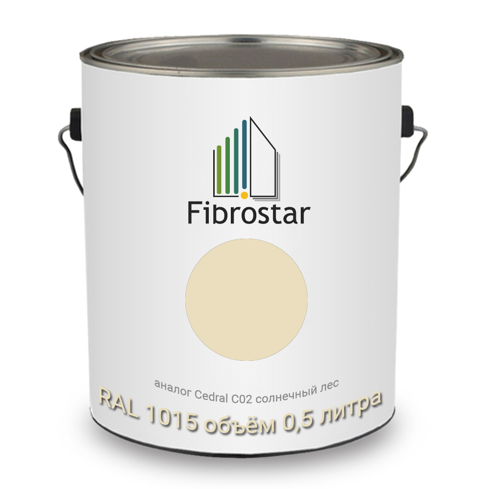 Краска для фибропанелей PRO.SAIDING 0,5 л, слоновая кость